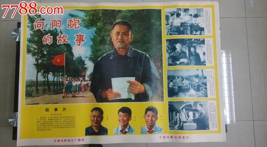 班尼迪克大学硕士offer